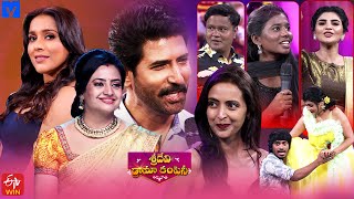 Sridevi Drama Company Latest Promo  Sunday 100 PM in Etvtelugu  17th September 2023 Rashmi [upl. by Prowel]