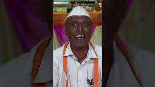 सांगड बांधा रे भक्तीची सुंदर असा अभंग Yogiraj Bhakti abhang bhakti abhangwani bhajan gavlan [upl. by Anavas]