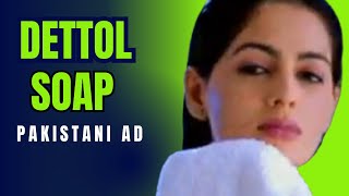 Pakistani Dettol soap Advertisement [upl. by Aletta487]