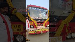 Namma Karnataka KSRTC Saarige Bus bus sleeperbus acbus kannada trending shorts [upl. by Ailene]