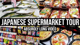 Epic Japanese Supermarket Tour 1 Hour at Mammy Mart マミーマート  JAPANESE STORE TOURS [upl. by Tebzil]