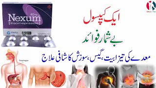 nexum capsule 40 mg uses in urdu  nexum 40 mg  esomeprazole 40 mg  nexum 20 mg [upl. by Ibbor892]