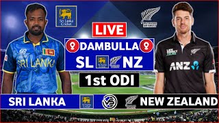 Sri Lanka vs New Zealand 1st ODI Live Scores  SL vs NZ 1st ODI Live Scores amp Commentary [upl. by Naud]