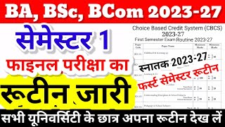 BA BSc Semester 1 Final Exam Routine 202327  Ug Semester 1 Final Exam Date 202327 All University [upl. by Brebner672]