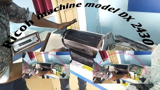 💕Ricoh 💕❤️copy printer ❤️♐machine♐ 🥰model dx2430 🥰drum repairing 🥳this is my life🥳 [upl. by Kinson]