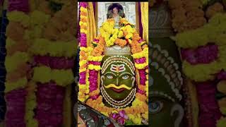 Jai mahakal mahadev shiv youtubeshorts viralvideo [upl. by Alpheus]