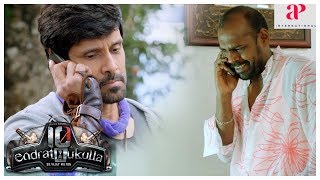 10 Endrathukulla Tamil Movie  Vikram and Pasupathy Car Chase Scene  Samantha intro [upl. by Forlini380]