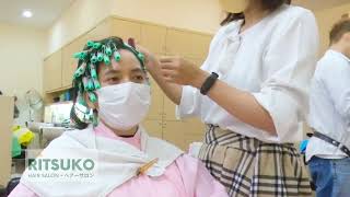 Spiral and Twist Perm  Perming with Ritsuko Hair Salon [upl. by Lakim]