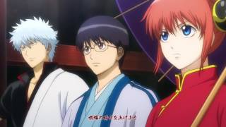 Gintama Opening 17 [upl. by Lednam]