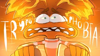 TRYPOPHOBIA  Inside Out 2 animation meme [upl. by Ayerdna]