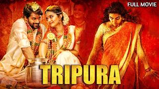 Hindi Dubbed South Horror Full Movie  TRIPURA  Swathi Reddy Naveen Chandra [upl. by Keele]