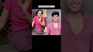 Papad🥙 bol toh papad 🔥🤣 comedy 😀varsha 🤣💫funny varshaofficial 😀 jokes entertainment 💫fun [upl. by Bradstreet349]