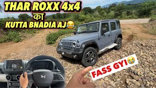 Driving New Thar Roxx 4x4 Base Model onRoad  OffRoad  Brake Testing [upl. by Anemolihp]