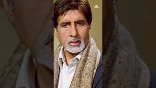 ना पापा के पास रहने का ठिकाना है ना पैसे  amitabhbachchan ytshorts [upl. by Shanna]