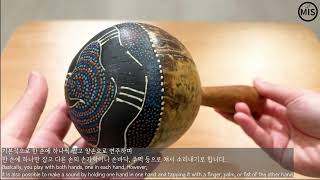 Maracas Indonesia Instrument Sound [upl. by Drahsir]