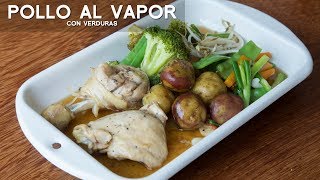 COMO PREPARAR POLLO CON VERDURAS AL VAPOR  COMIDA SALUDABLE  ACOMERPE [upl. by Manly]