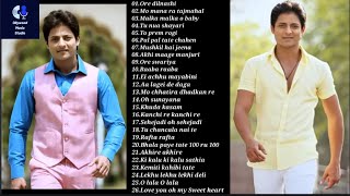 Ollywood Superstar Babushaan Mohanty all Romantic Superhits songs Music jukebox  Best of Babushaan [upl. by Giwdul]