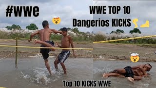 WWE TOP 10 Dangerios Kicks🦶🦵rko spear supermanpushups wwe wweraw wwe2k24 romanreigns [upl. by Gram]