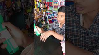 Only 150 Torch  Osring Torch Light shorts torch osring viral trending gurujigadgetsminati [upl. by Atolrac]