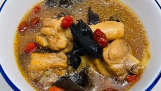 Grandma’s simple amp easy chinese yellow wine chicken 很簡單的黃酒雞 [upl. by Perle]