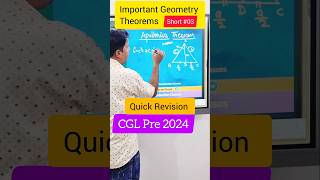 🔴 Apollonius Theorem  Geometry ssc cglmaths ssccgl2024 cgl2024 ssccgl shorts geometry [upl. by Schafer392]