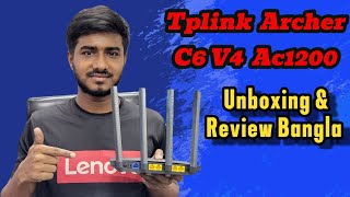 Tplink Archer C6 V4 Unboxing amp Price  Wifi Router Review Bangla  Tplink Router Price Bangladesh [upl. by Kciredohr847]