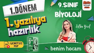 9Sınıf  Biyoloji  1Dönem  1Yazılıya Hazırlık  Zeliha YÜCEL [upl. by Hickie]