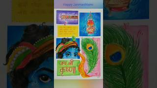 Happy Janmashtami 🙏💕💖I know Im late refulgent drawing Janmashtamiart [upl. by Staford]