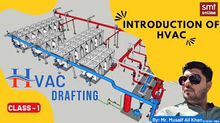 HVAC DRAFTING CLASS 1 [upl. by Dever548]