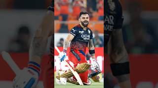 आखिर RCB ने आज तक ट्रॉफी नहीं जीता viratkohli rcb shorts trending cricket ipl video [upl. by Geldens423]