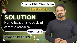 Solution Numericals on the basis of osmotic pressure  class 12th chapter1 Lecture number33 [upl. by Retloc]