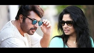 Malayalam Latest Movies 2016  Thoppil Joppan Mammotty Malyalam Full Movie 2016  Latest Movies 2016 [upl. by Enoitna]