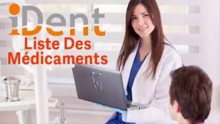 i dent Logiciel de gestion de cabinet dentaire au maroc [upl. by Ithnan509]