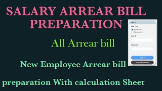 Salary arrear bill preparation for ifhrms Ifhrms salary arrear bill preparation [upl. by Nalor]