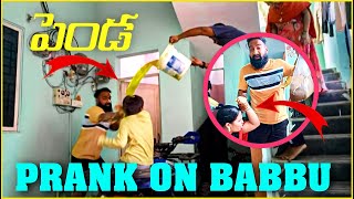 పెండ Prank On Babbu  Pareshan Family [upl. by Tenom]