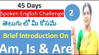 45 Days Spoken English Challenge For Beginners  Day 2 [upl. by Ycnaffit1]