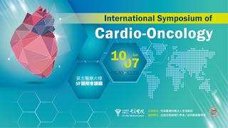 2023年International Symposium of CardioOncology [upl. by Yecaw]