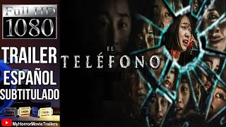 El Teléfono 2020 Trailer HD  Lee Chunghyun [upl. by Maren]