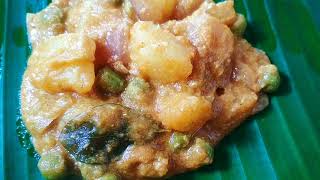 கல்யாண வீட்டு உருளைக்கிழங்கு பட்டாணி மசாலாPotato green peas masala recipealoo matar masala recipe [upl. by Lalo384]