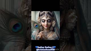 💙Radhey Radhey ji💙krishnadiwani958 trendingshorts radha krishna love laddugopal viral [upl. by Sukey132]