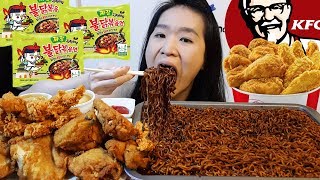 FIRE BLACK BEAN NOODLES amp KFC  Hot amp Spicy Korean Jajangmyeon Ramen Crispy Fried Chicken Mukbang [upl. by Crow959]