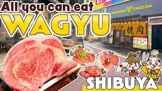 Shibuya Tokyo All You Can Eat Wagyu Yakiniku Buffet Restaurant  Japan Travel Tips [upl. by Trauner]