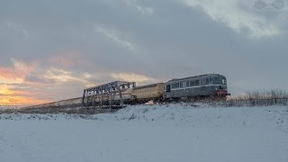 6001259 with 30XZagkks from Slovensko amp Siemens Desiro IR18194K UHD [upl. by Drapehs]