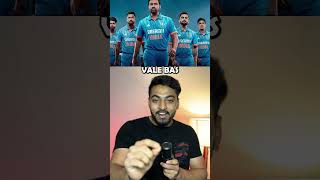 INDIA FINAL DECESION ON PAKISTAN CHAMPIONS TROPHY shorts viratkohli [upl. by Hein386]