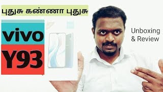 Vivo Y93 Unboxing amp Review  தமிழ் [upl. by Muire]