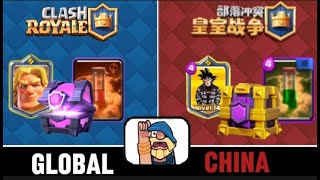 🤔 Como Se Ve El SERVER CHINO En 2024 CLASH ROYALE 🤩 [upl. by Levina]