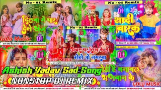 I Tried Ashish Yadavs Sad Song REMIX for 30 Days and Heres What Happened [upl. by Ayeki159]