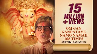 Om Gan Ganpataye Namo Namah  New Amitabh Bachchan Song  गणेश उत्सव विशेष 2022 Ganpati Song [upl. by Aihseuqram]