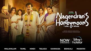 HotstarSpecials  Nagendran’s Honeymoonsis now streaming  on Disney Hotstar [upl. by Haneeja]