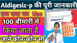 aldigesicp tablet  how to use aldigesicp in hindi  dr vijay suryavanshi  aldigesicp dose [upl. by Adnilim371]